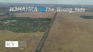 🇷🇺🇺🇦️ - כוחות התעופה והחלל הרוסיים (VKS) תקפו את עמדות הכוחות המזוינים של אוקראינה במחוז חרקוב, בסדר כר…