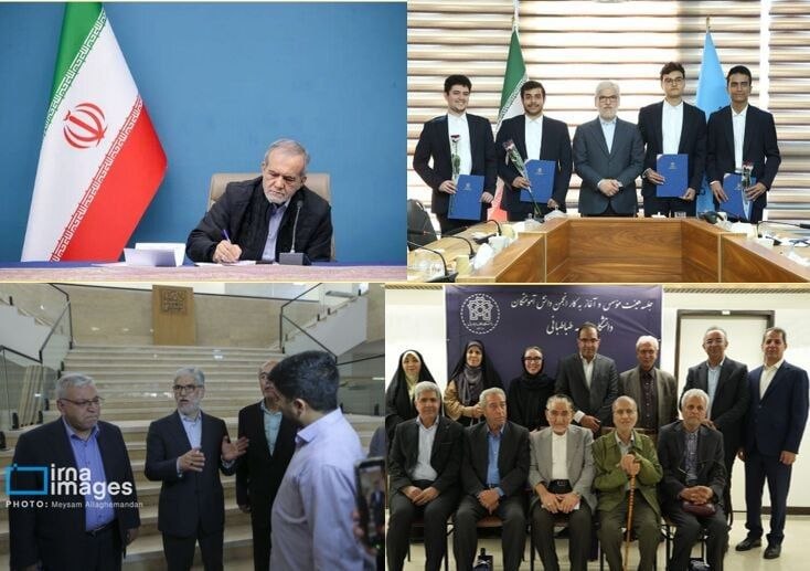 پایگاه خبری الف: ⭕️ یک هفته با اخبار آموزش عالی؛از بازگشت کنکور به تقویم آموزشی تا ابلاغ مصوبات شورای عالی انقلاب فرهنگی 🔹هفته پایانی مرد