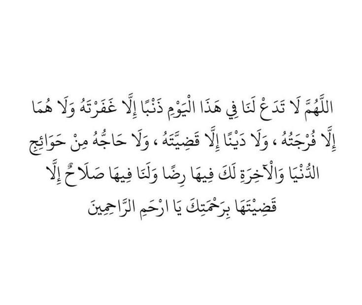 دينيات.: رسانه پست
