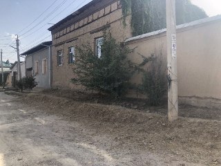 Продается участок