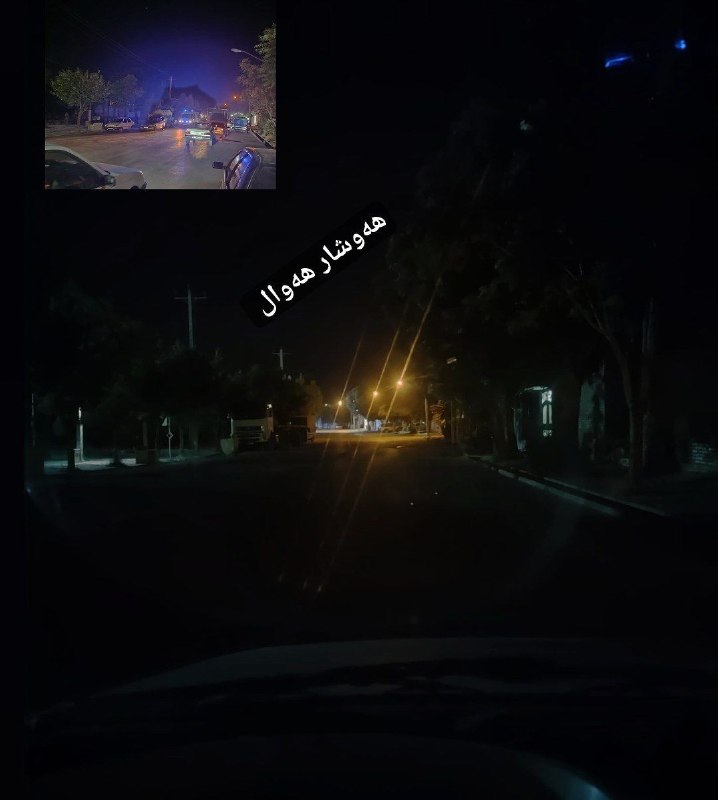 هەوشار هەوال تکاب: 🔴 باز هم تصادف در خیابان پارک؛ اینبار برخورد خودرو با یک خانمامشب نیز در خیابان پارک یک حادثه رانندگی رخ داد و بر اثر ب