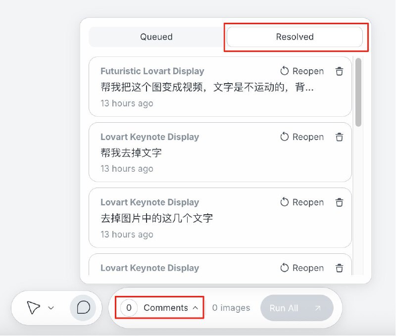 昨晚看 Lovart 发了正式版，就赶紧试了一下#ai创造营##ai画图#这个 ChatCanvas 强的离谱，基本上定义了创意类 Agent 的交互范式昨天刚说完 ax 就来了这么一个完美案例，你现在有一个不知疲倦指哪打哪的 AI 创意员工了不想等施工🚧可以先看这里：mp.weixin.qq.com过去你是用 Lovart 的时候一定也有一个感觉