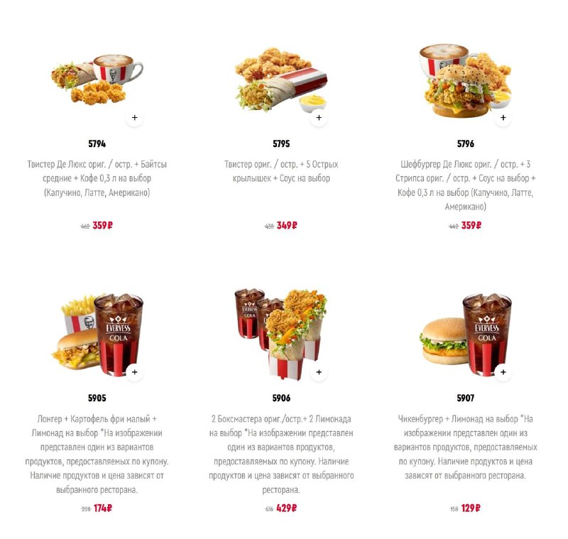 Изображение 3