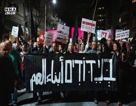ישראלים מתאספים נגד נתניהו; בקשה לקואליציה עם מפלגות ערביות תוצאת הבחירות בשטחים הכבושים הביאה את התחרות הפ…