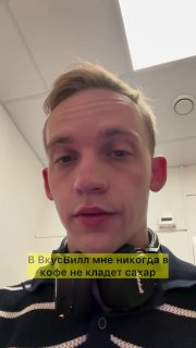 Хочу больше такого SMM
