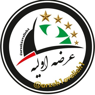 Telegram profile photo for بورس عرضه اولیه