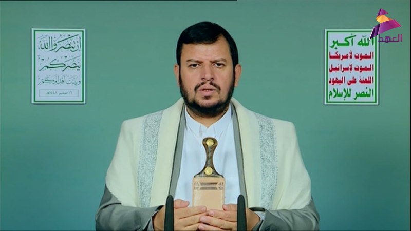 ALAhad TV - ערוץ אל אהד