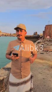 From the port of Al-Muha in Yemen.
