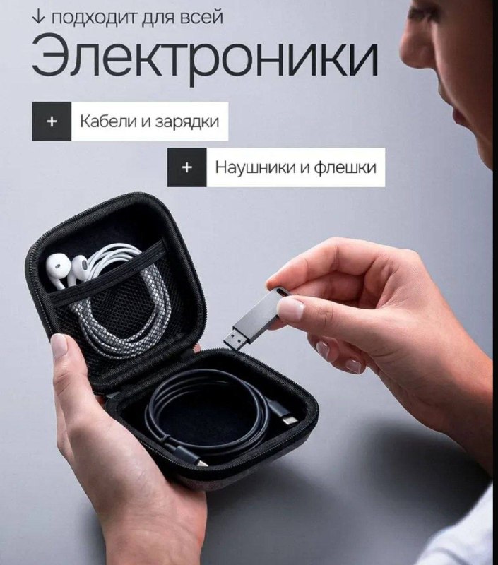 Image from a post by CashikWB | кешбэк за отзывы | WB | Ozon