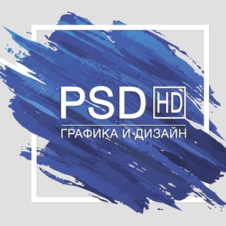 Бэйджи, ярлыки • Графика и Дизайн Telegram Group Link