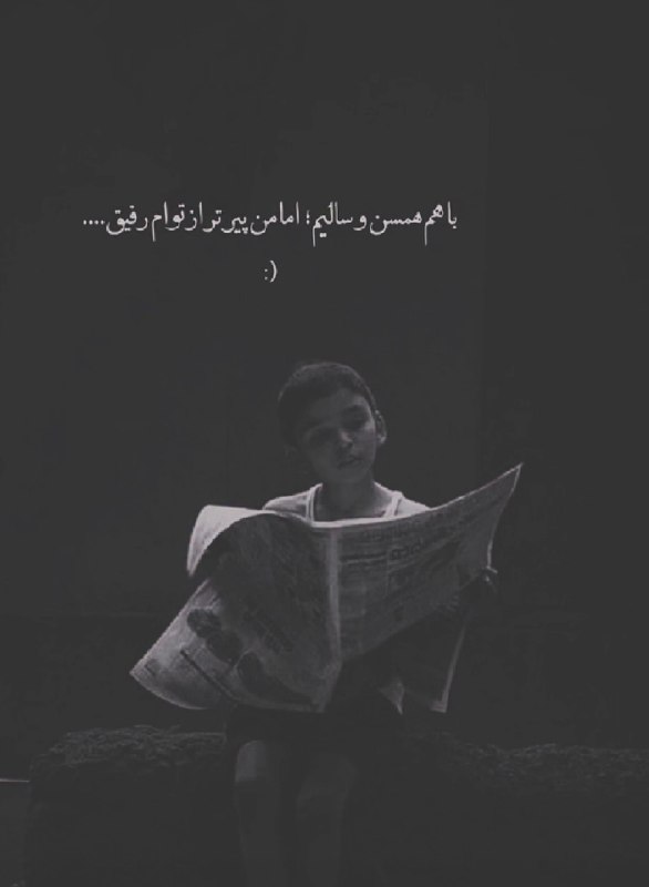 "دراموفین: 💜 💜