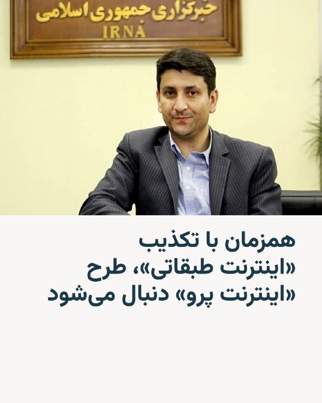 Documentation from Iran - 2026-04-15