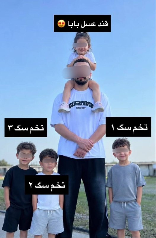 توییتی: جوری که من دختر دوست دارم:cactos@Tweety_offical