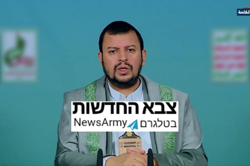 מנהיג החות'ים עבד אל-מאלכ אל-חות'י הורה על גיוס כללי, לקראת עימות רחב היקף עם ערב הסעודית - כך מדווחת סוכנו…