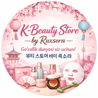 🇰🇷SORA_KOREA_COSMETICS🇰🇷