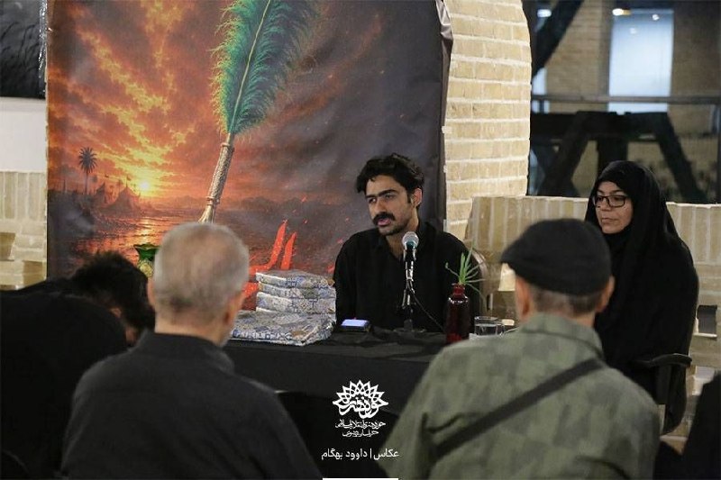 حوزه هنری خراسان رضوی: گزارش تصویری تجلیل از برگزیدگان فراخوان شعر «اصحاب الحسین(ع)»◾️ آیین اختتامیه فراخوان شعر «اصحاب الحسین(ع)» با حضور شاعر