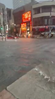 🎦 גשמים עזים ביפן