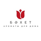 Мастерская ароматов БЭХЕТ
