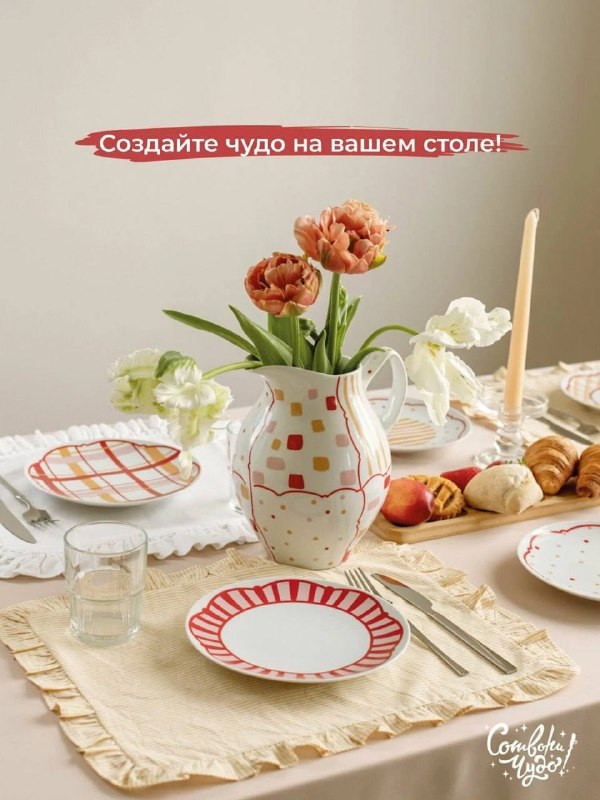 Такая трогательная малышка.. ..теперь будет у меня дома. Она сестричка наборчика, который я выкладывала раньше. Ну как можно не влюбиться? Маленька... - изображение 3 - telegram, view, такая