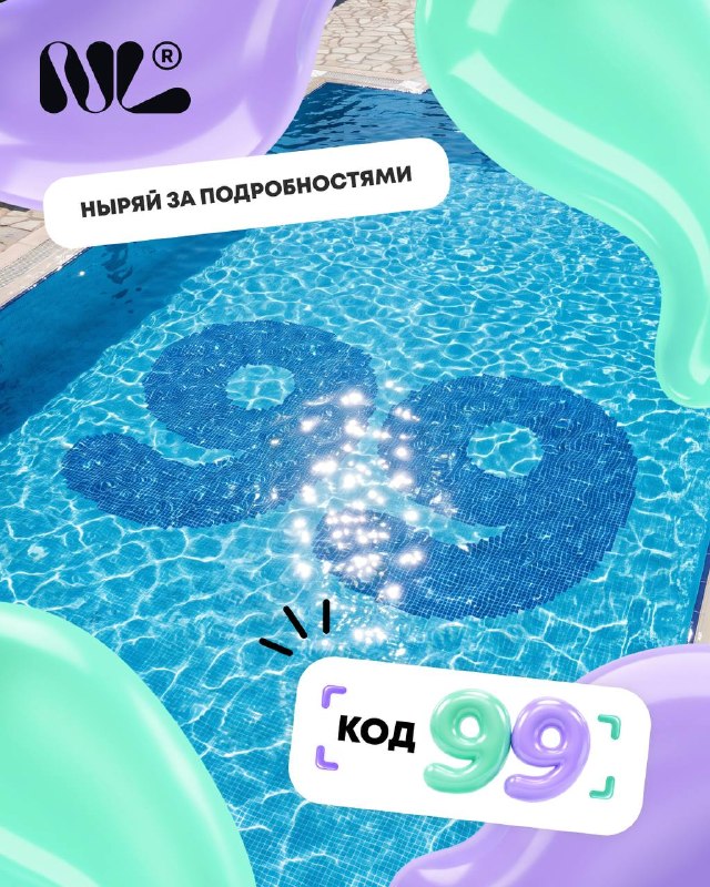 Image from a post by NL_News