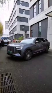 Хоба