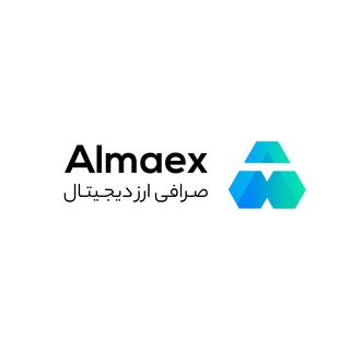 Telegram profile photo for پلفترم آلما اکس | Almaex