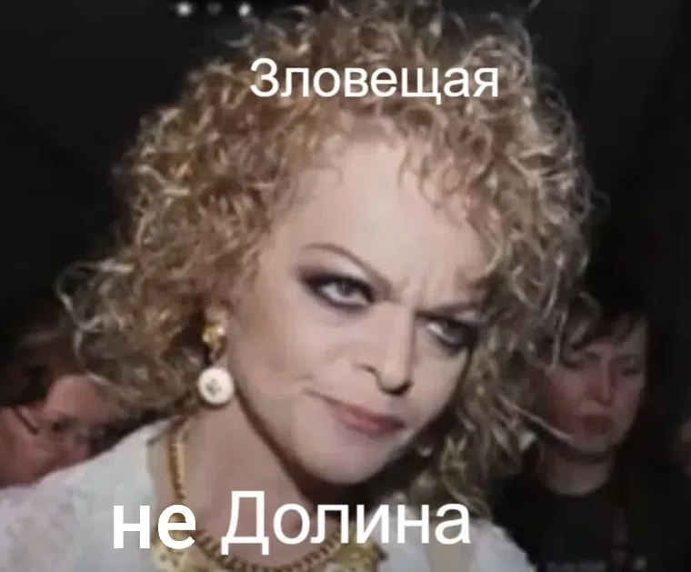 ארבעה עורכי דין יעקוב אחר ממים על לריסה דולינה באינטרנט מסביב לשעון, הודיע הבמאי של הזמרת מחברי הממים ייתבע…