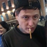 хофса