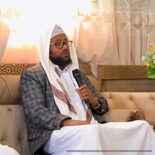 ሸይኽ ዩሱፍ አሕመድ الشيخ يوسف أحمد Sheikh Yusuf Ahmad