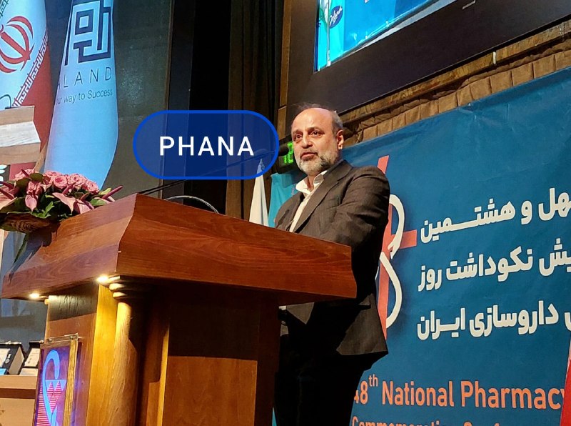 اخبار دارو و سلامت: محبوس شدن ۷۷ همت سرمایه داروسازان در بیمه‌ها ◀️فانا: شهرام کلانتری خاندانی رئیس انجمن داروسازان ایران: 🔹صنعت داروسازی ای