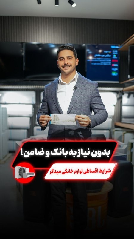 کانال بزرگ قائمشهر: 💸اگه دسته چک ۱۰۰ یا ۲۰۰ برگی داری اتفاقا ما دنبال تو می گردیم!🟡دسته چک رو بزار رو میز و فقط بنویس🟢به هیچ چیز دیگه هم فکر