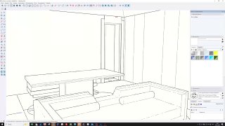 Можно ли выстраивать геометрию и форму в ArchiCAD? Да, можно. Курс не привязан жестко к SketchUp вы можете отстраивать коробку помещения в любой уд... - изображение 1 - archicad, sketchup, если