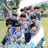 BenaFamily贝纳家族