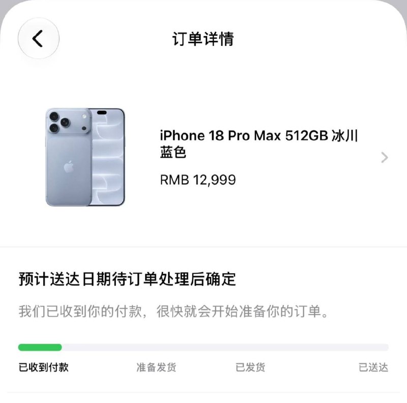 ↩️ 准备！3 2 1 上链接！
