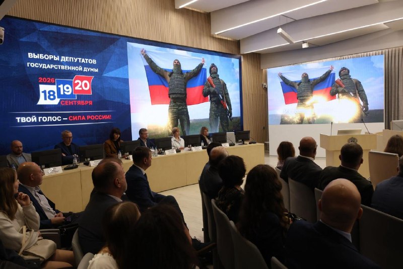 בתוך הבחירות לפרלמנט ברוסיה ב-2026: נאסר על אופוזיציה, זיוף ומלחמה