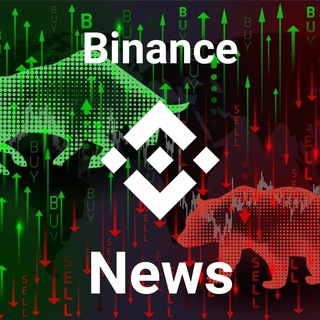 Cryptocurrency Fans - Red Packet - Binance Telegram Group Link