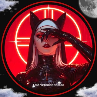 Telegram profile photo for گپ 👠 میسترس🩸💄