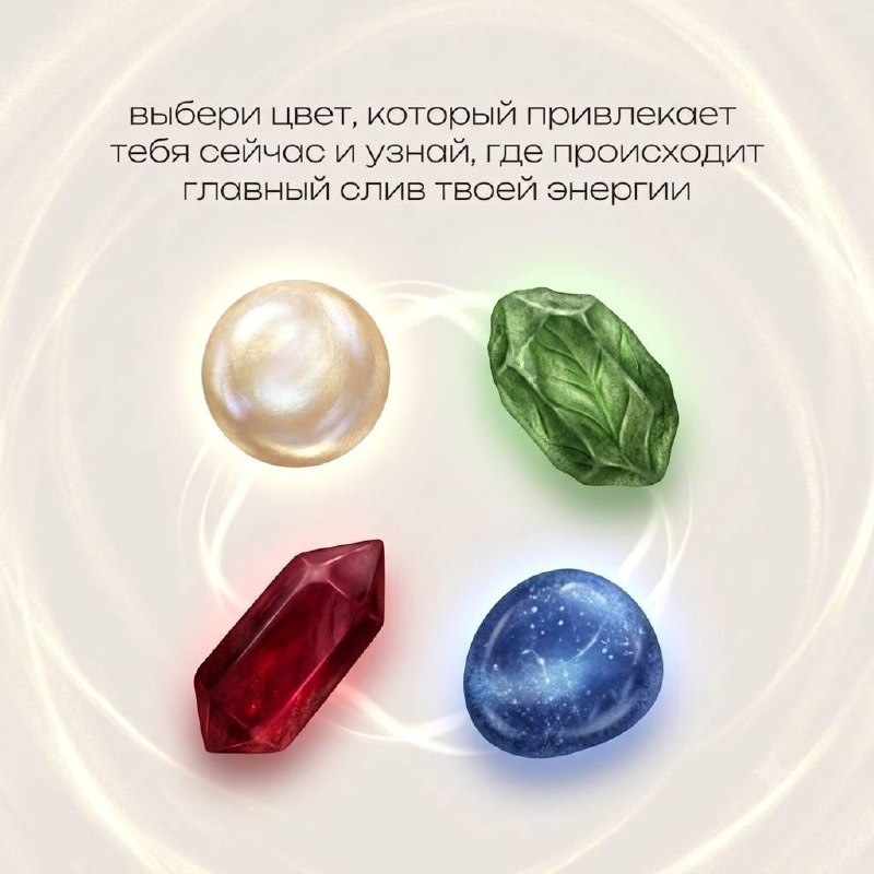 כבר יולי - יש לך כוח להשיג את המטרות שלך? ️