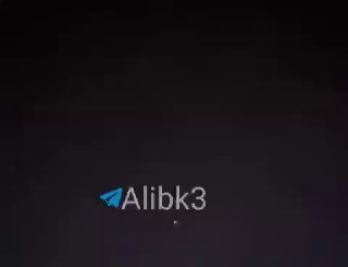 An unknown object was detected in the airspace of eastern Iraq.