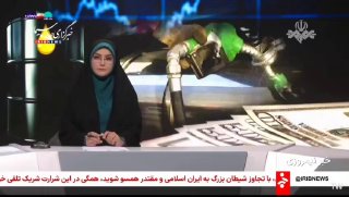 🎦 The sound of breaking the bones of the global economy is coming