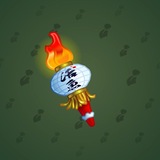 Chill Flame #25