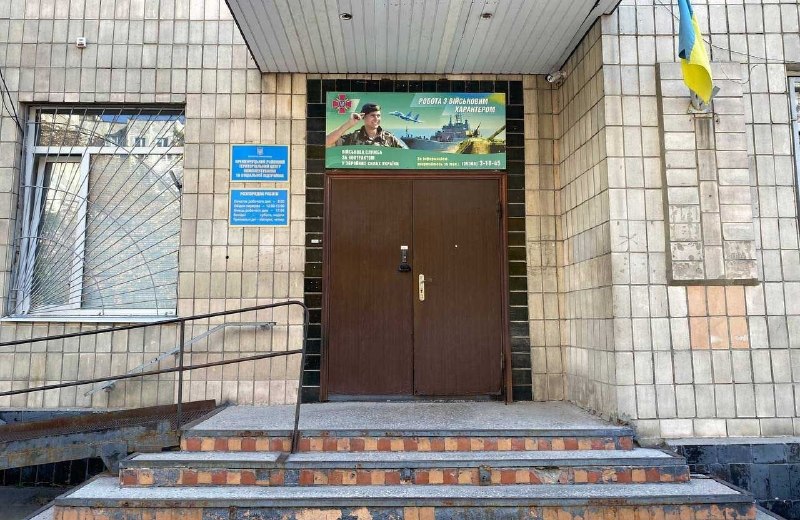 Image from a post by Полтавщина