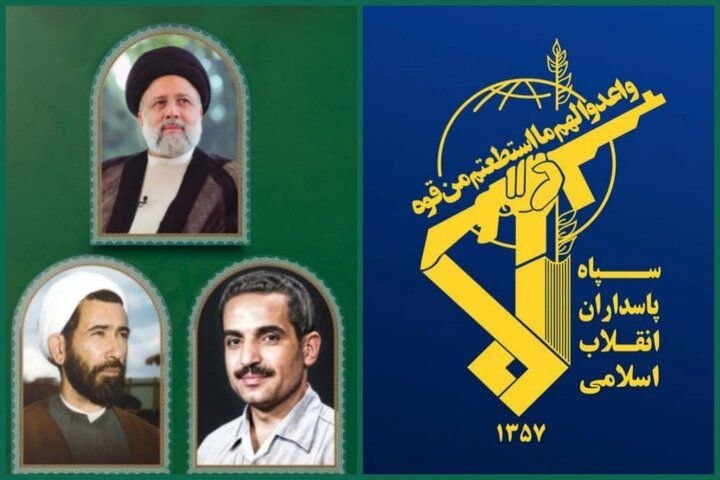 ایسنا ✔: سپاه: هم افزایی سپاه و دولت، رمز عبور از تحریمهای چندلایه و تقویت تابآوری ملی است🔹سپاه پاسداران در بیانیهای با گرامید