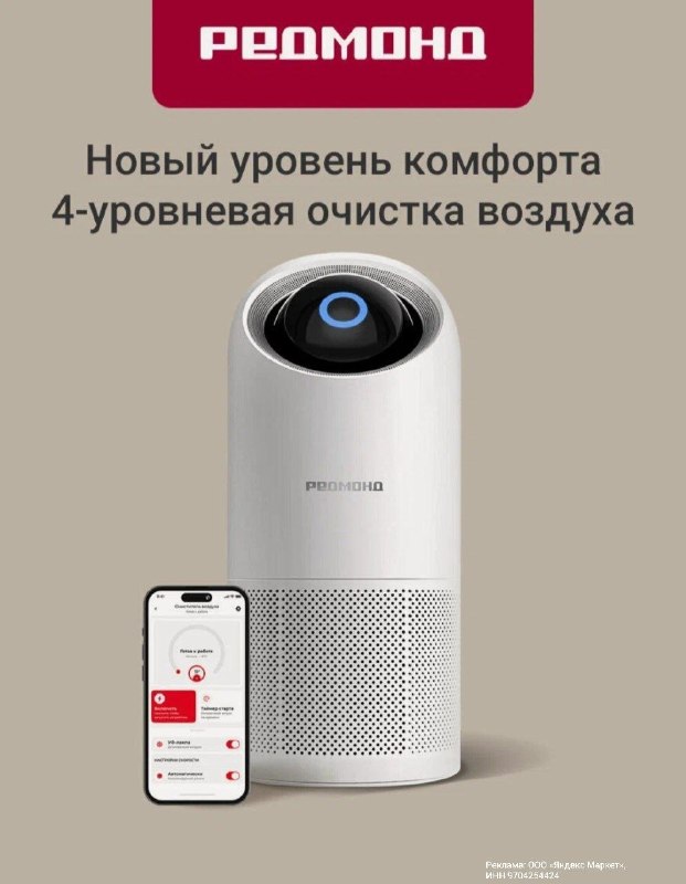 Иллюстрация к посту канала WB SHOP - Топ Подборки