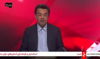 🚨🚨 רדיו אישר את המתקפה הקרקעית האמריקאית על שיראז