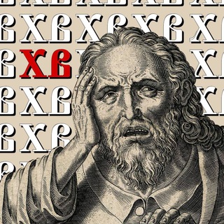 Telegram profile photo for ХОЛИВАР