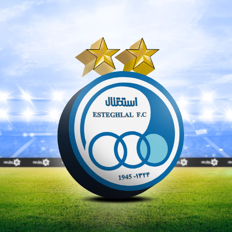 ورزش سه ✔: ‼️🔵خبر فوری روی آنتن زنده؛ AFC انتخاب استادیوم را از استقلال گرفت! 👇👇👇👇👇👇 varzesh3.com/news/2422333 ➖➖➖➖➖➖ 🆔 @varzesh3🔵