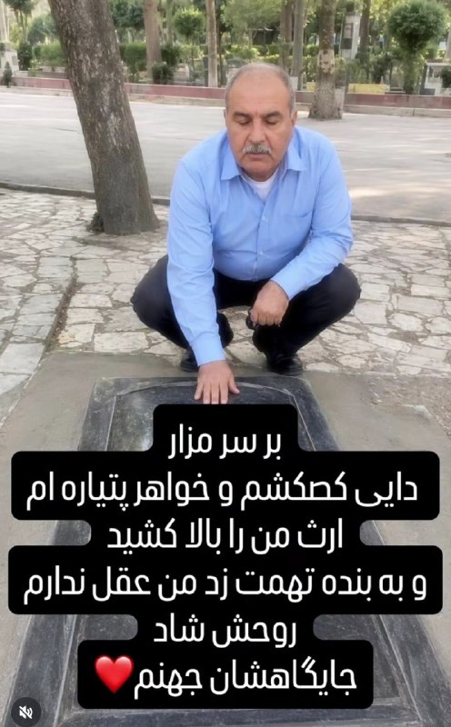 خنده پاره: حذف اینستا ❌️ فروش فوری گوشی ✅️ 🥳 JOIN🔜 @morisofi😂