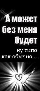 Ученые выяснили, улучшает ли самочувствие отказ от соцсетей: https://lentach.media/5ArSk