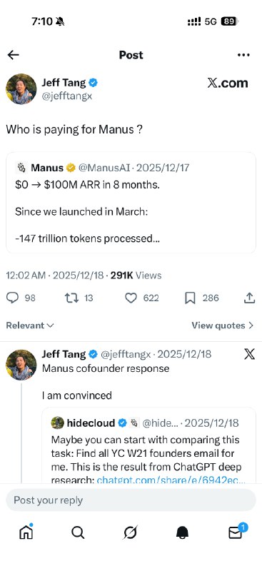最近有位推友 Jeff 在推上问：谁在为 Manus 付费？在我们自己还没关注到这条推时，就有好多的 Manus 用户去下面发布自己的使用场景，一条条读过去，非常感动